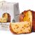 Original Pandoro und Panettone